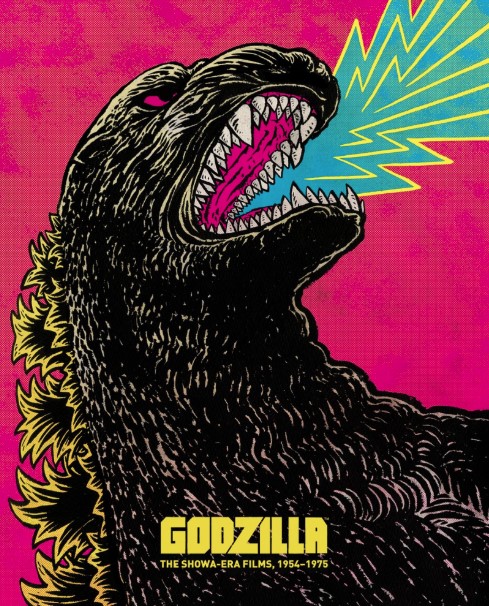 godzillaera.jpg