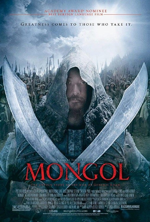 mongol.jpg