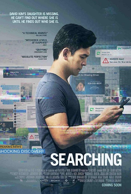 searching.jpg